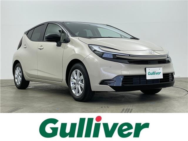 アクア 1.5 Z 修復歴無し（6AA-MXPK11）