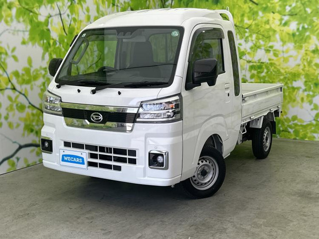 ハイゼットトラックジャンボ エクストラ