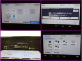 T-Connectナビを無償でご利用できる期間は限定されております。詳しくは営業スタッフまでお問い合わせ下さいませ。