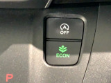 エコモードスイッチで省エネ運転も出来ます。