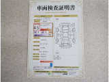 車両検査証明書付きです!だれでも中古車の状態がすぐにわかるよう、車のプロが客観的にチェック。車両の状態やわずかなキズも正確にお伝えします。