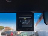 【ドライブレコーダー】ドライブレコーダー装備!走行中はもちろん、あおり運転や事故に遭遇した際、映像で記録し、万一のリスクに備えます。※記録用SDカードはお客様ご自身でご準備いただく必要があります。