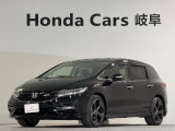 ジェイドハイブリッドRS・ホンダセンシングの黒色が入庫しました。