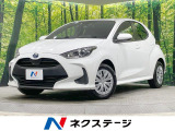禁煙車 純正ナビ バックカメラ 寒冷地仕様 衝突軽減 ドラレコ ETC