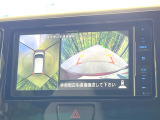 【アラウンドビューモニター】専用のカメラにより、上から見下ろしたような視点で360度クルマの周囲を確認することができます☆死角部分も確認しやすく、狭い場所での切り返しや駐車もスムーズに行えます。