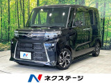後期 純正ナビ 全周囲カメラ 両側パワスラ シートヒーター 禁煙車