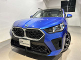 魅力的なファイナンスプランをご案内いたします。車両本体価格の一部を最終回に設定し、残りを月々のお支払とするBMWバリューローン。BMW認定中古車を身近にするローンプログラムをご案内させていただきます。