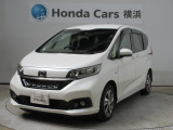 ホンダ フリード+