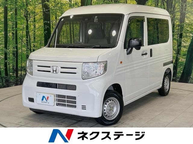 N-VAN G ホンダセンシング 