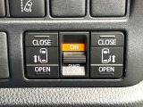 【両側パワースライドドア】スマートキーや運転席のスイッチで後席両側スライドドアの開閉が可能♪電動だから力を入れてドアを開ける必要が無く、小さなお子様でも簡単に開け閉めでき快適です♪