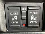 【両側パワースライドドア】スマートキーや運転席のスイッチで後席両側スライドドアの開閉が可能♪電動だから力を入れてドアを開ける必要が無く、小さなお子様でも簡単に開け閉めでき快適です♪