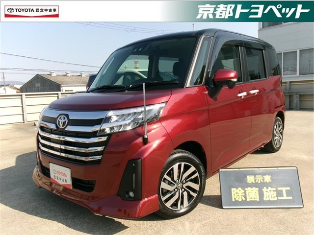 ルーミー 1.0 カスタム G