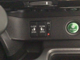【両側パワースライドドア】両側がパワースライドドアになっており、運転席のスイッチやスマートキーでも開閉が可能です!開口部も広いので乗り降りも楽々♪