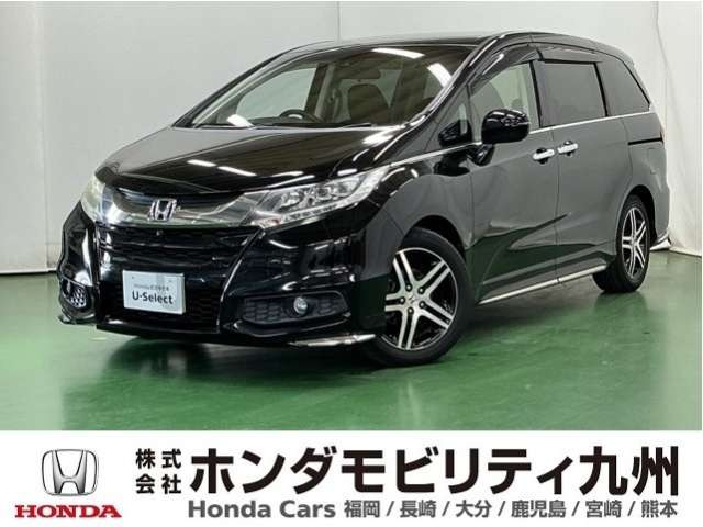 オデッセイ2.4 アブソルート アドバンス