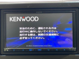 【フルセグTV付ナビゲーション】使いやすいナビで目的地までしっかり案内してくれます。各種オーディオ再生機能も充実しており、お車の運転がさらに楽しくなります!!