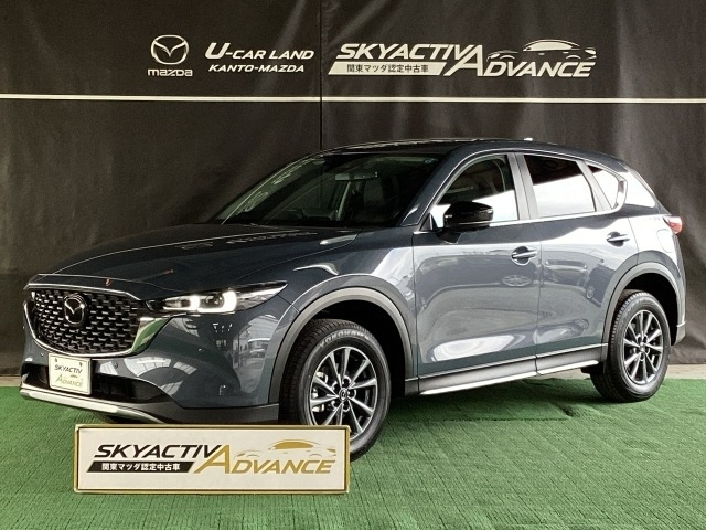 CX-5 2.0 20S フィールドジャーニー 4WD 