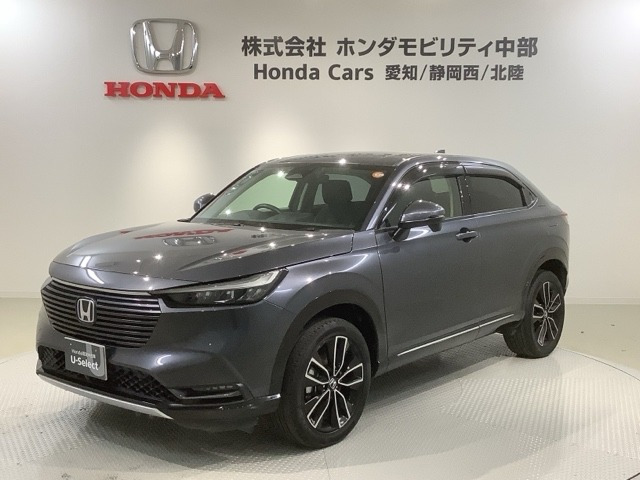 ヴェゼル 1.5 ハイブリッド Z 