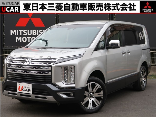 デリカD:5 2.2 P 4WD 