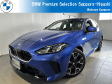 BMW 1シリーズ