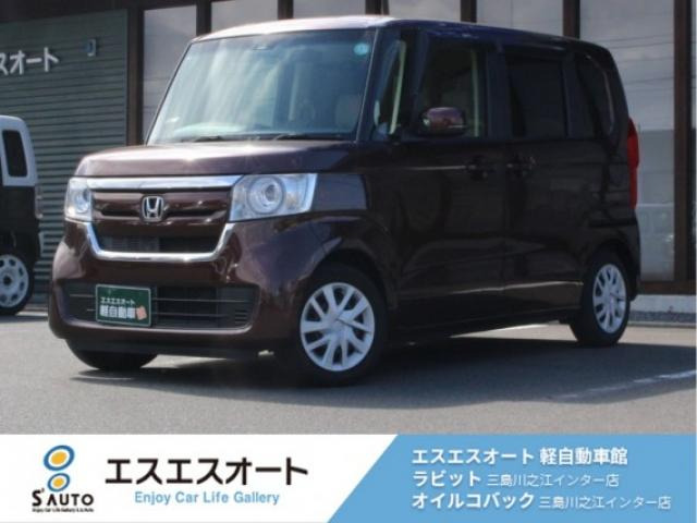 N-BOX G L ホンダセンシング 