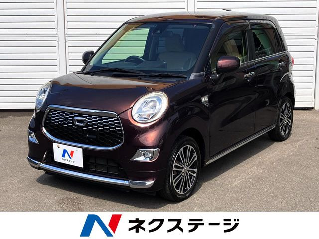 キャスト スタイル G SAII 