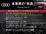 A5スポーツバック 45 TFSI クワトロ スポーツ 4WD 