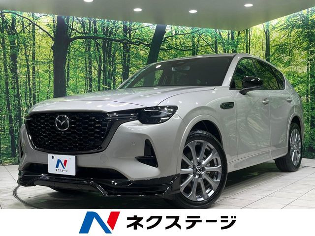 CX-60 3.3 XD ハイブリッド エクスクルーシブスポーツ ディーゼル 4WD 