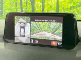 【360&deg;ビューモニター】専用のカメラにより、上から見下ろしたような視点で360度クルマの周囲を確認することができます☆死角部分も確認しやすく、狭い場所での切り返しや駐車もスムーズに行えます。