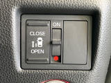 【パワースライドドア】スマートキーや運転席のスイッチでスライドドアの開閉が可能♪電動だから力を入れてドアを開ける必要が無く、小さいお子様でも、重い荷物を持っている時もラクに開け閉めできます♪