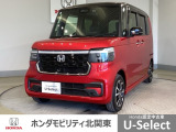 車名の由来:N-BOXの「N」は「New」「Nippon」「Norimono(乗り物)」「Next」のそれぞれの頭文字も含め「これからの新しい日本の乗り物を創造する」という意味合いを込めている。