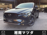 マツダ CX-5