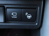 (パーキングアシストシステム)カメラとセンサーを使って駐車をアシストします!