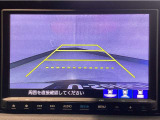 【バックカメラ】運転が苦手な方も車庫入れラクラクです!ギアをリバースに入れれば自動的に切り換わりますので、面倒な操作は不要です♪狭い駐車場もお車を傷つけず安心ですね!