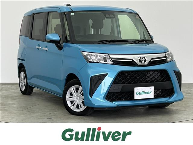 ルーミー 1.0 G 修復歴無し