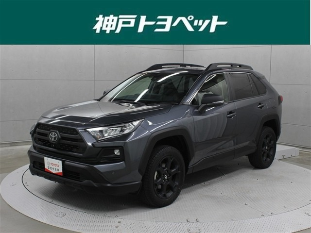 RAV4 2.0 アドベンチャー オフロードパッケージ II 4WD 