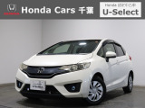 ホンダカーズ千葉U-Select浜野へようこそ! 当社お墨付き車両!人気車両で充実装備の一台!お薦めです!
