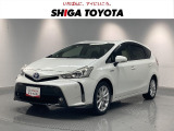 トヨタ プリウスα