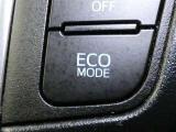 「ECONスイッチ」ONで省燃費制御モードになり燃費を向上させるように動作します。