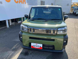 車両本体価格30万円未満(消費税込み)の国産全銘柄自家用車・軽乗用・軽貨物・小型乗用対象です。