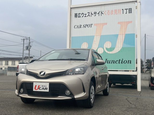 ヴィッツ1.3 F 4WD