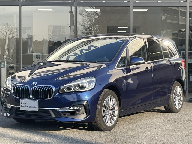 2シリーズグランツアラー 218i ラグジュアリー DCT