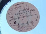 ※禁煙車(芳香剤の匂い ペット臭無し) 日産神奈川社有車。掲載車の在庫状況確認・来店のご予約等、日産神奈川Carスクエア湘南台までご相談ください【営業時間 10:00〜18:00 定休日 火/水曜】