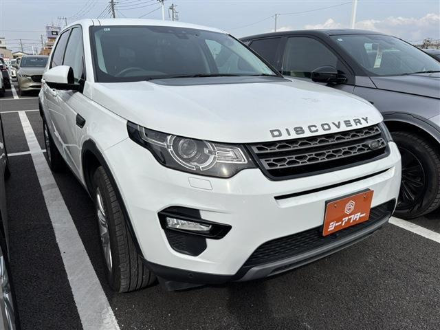 ディスカバリースポーツ SE 4WD 禁煙車 パノラミックルーフ 純正ナビ
