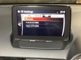 Apple Carplay・Android Auto対応!マツダ コネクト(コマンダーコントロール)でスマートフォンを操作して、通話、音楽を聴いたり、マップで目的地を調べることができます。