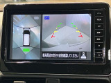 【アラウンドビューモニター】車を上から見下ろしているかのような映像で周囲の状況がひと目で確認、狭い駐車場に駐車するときも安心です♪