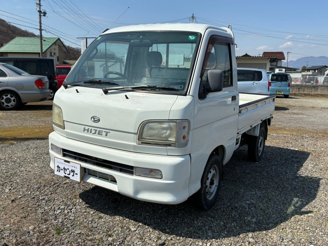 ハイゼットトラック スペシャル 3方開 4WD