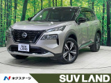 日産 エクストレイル