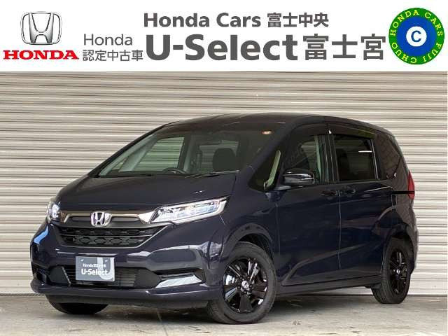 フリード 1.5 G ブラックスタイル