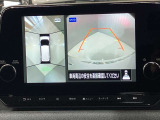 【アラウンドビューモニター】車を上から見下ろしているかのような映像で周囲の状況がひと目で確認、狭い駐車場に駐車するときも安心です♪♪障害物などがあると警告音がなりますので安心して駐車が出来ます★