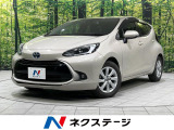 トヨタ アクア
